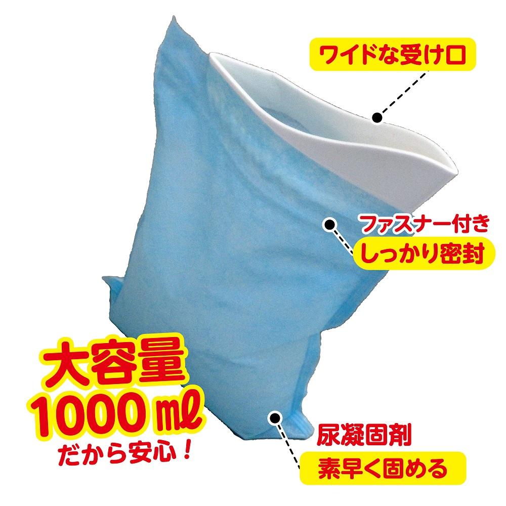 ケンユー プルプル 2LPA100 2個入