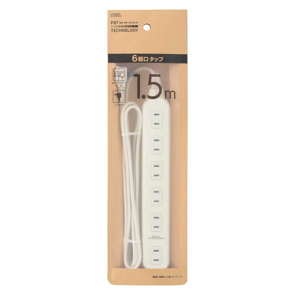オーム電機 6個口タップ 1.5m ホワイト