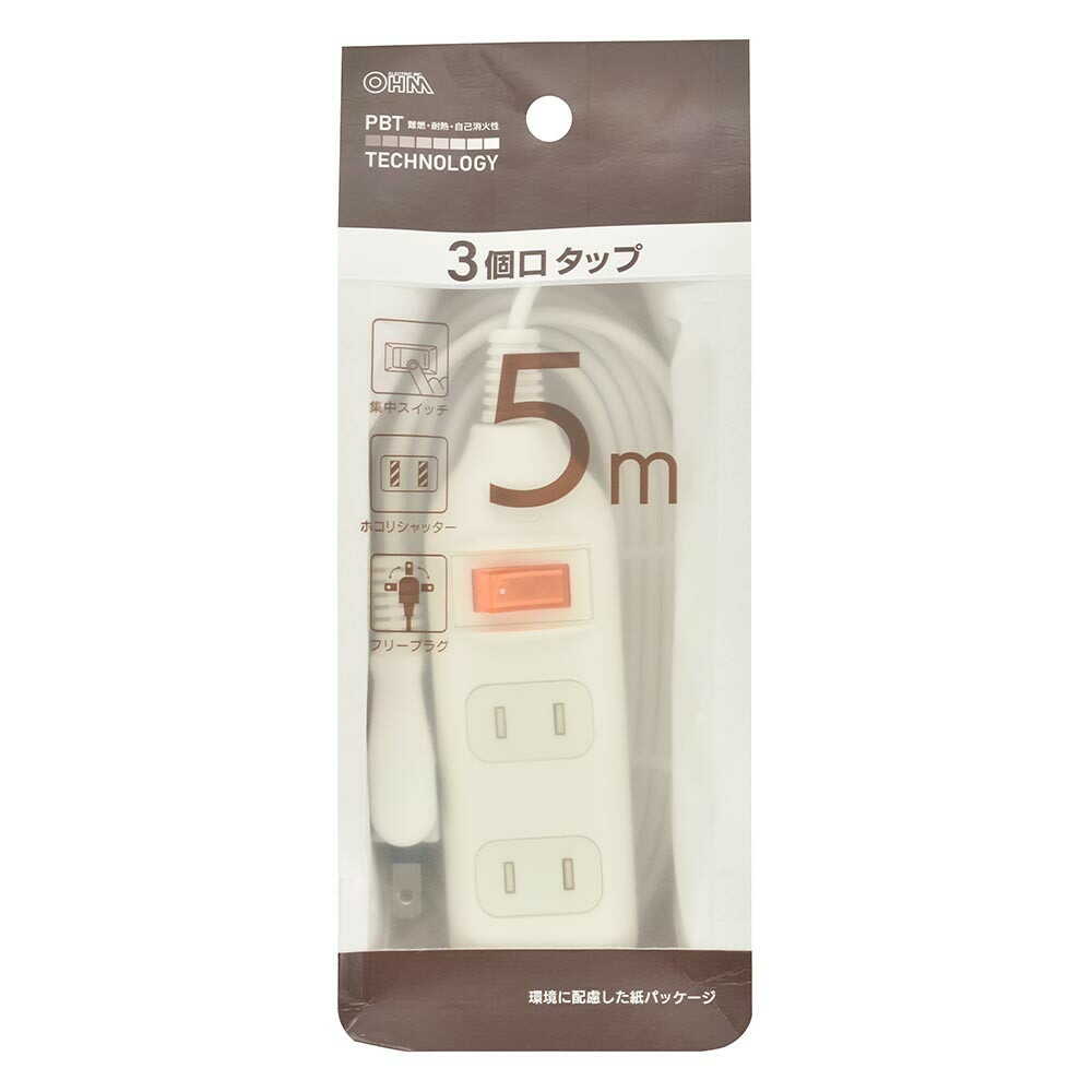 オーム電機 3個口タップ 集中スイッチ付き 5m ホワイト