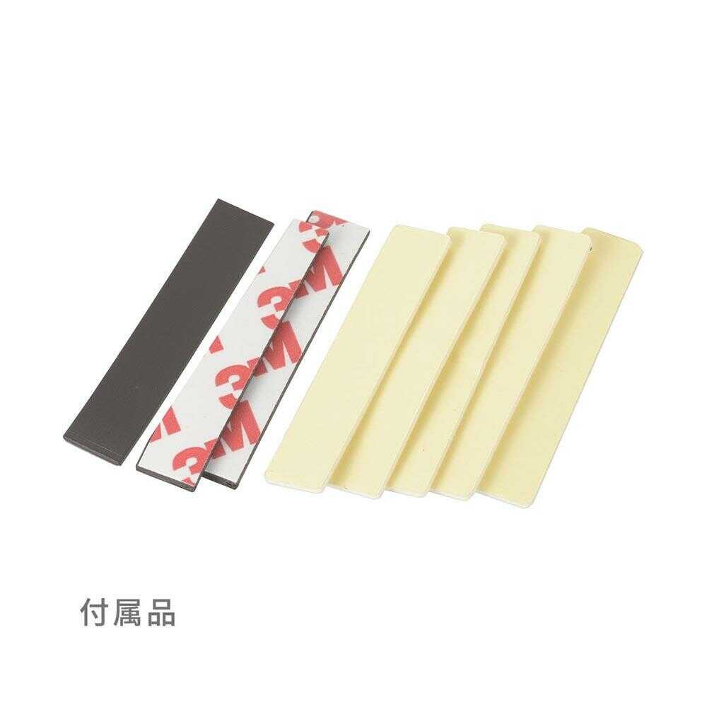 オーム電機 LEDテープライト 明暗人感 乾電池式 1m ホワイト