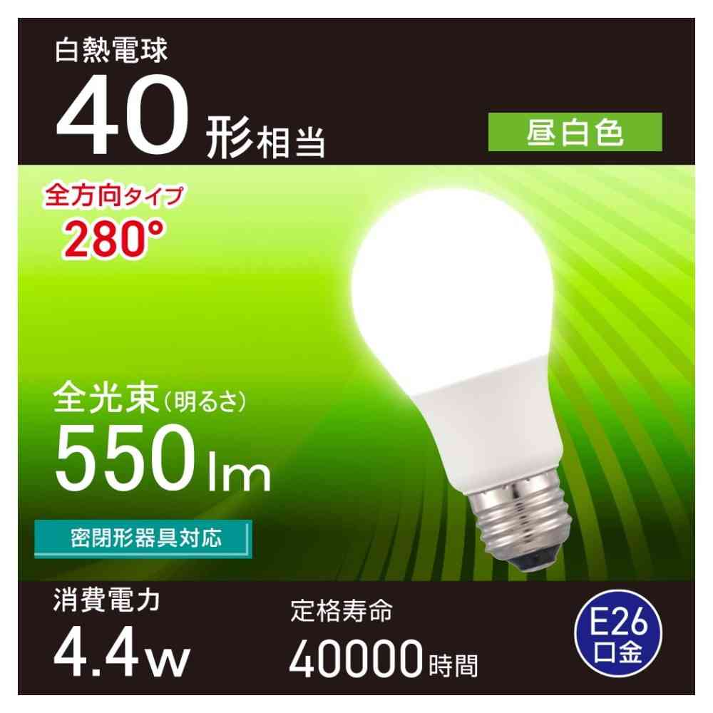 オーム電機 LED電球 E26 40形相当 昼白色 1個