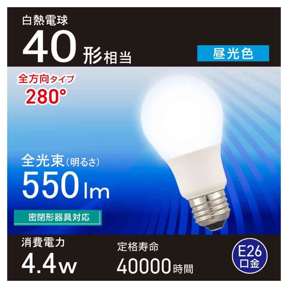オーム電機 LED電球 E26 40形相当 昼光色 1個