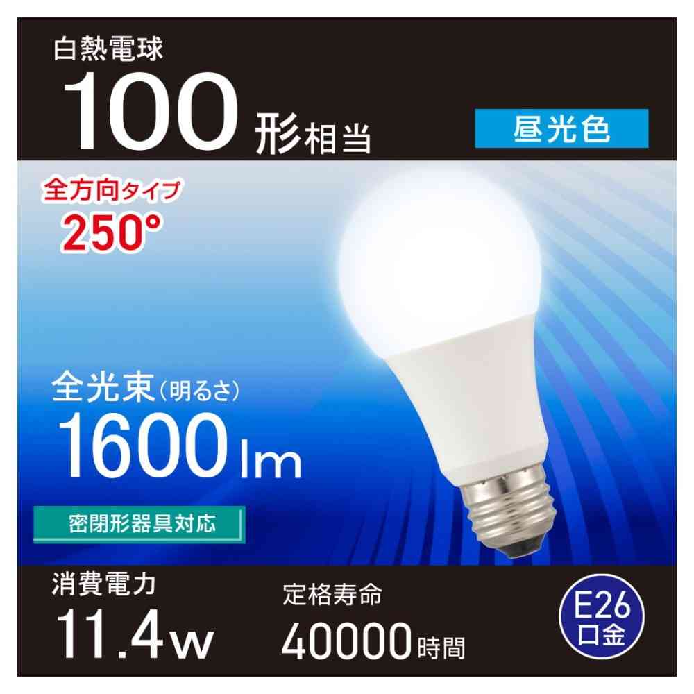オーム電機 LED電球 E26 100形相当 昼光色 1個