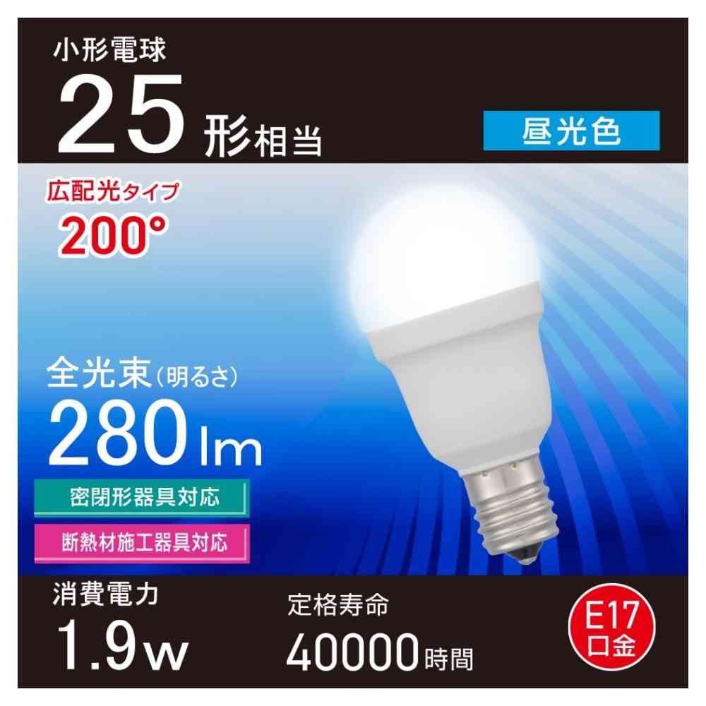 オーム電機 LED電球小形 25形相当 昼光色 1個