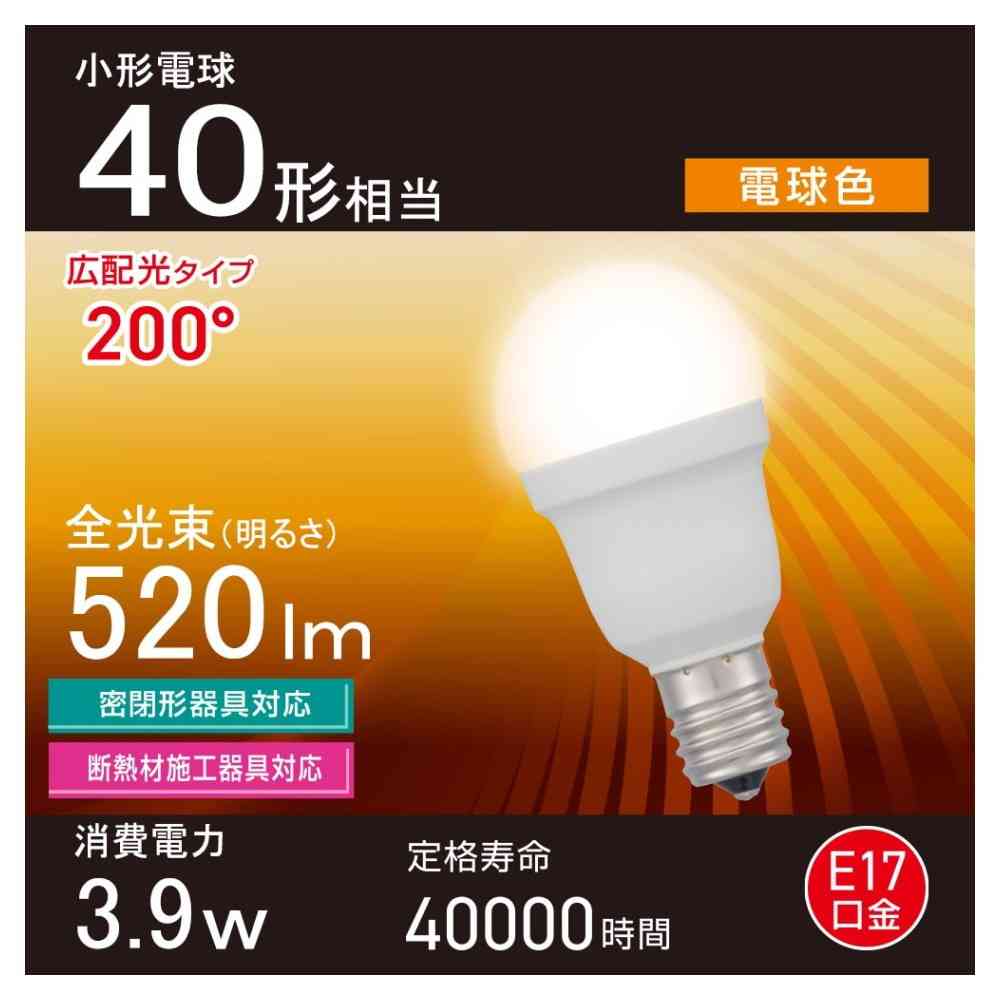 オーム電機 LED電球小形 40形相当 電球色 1個