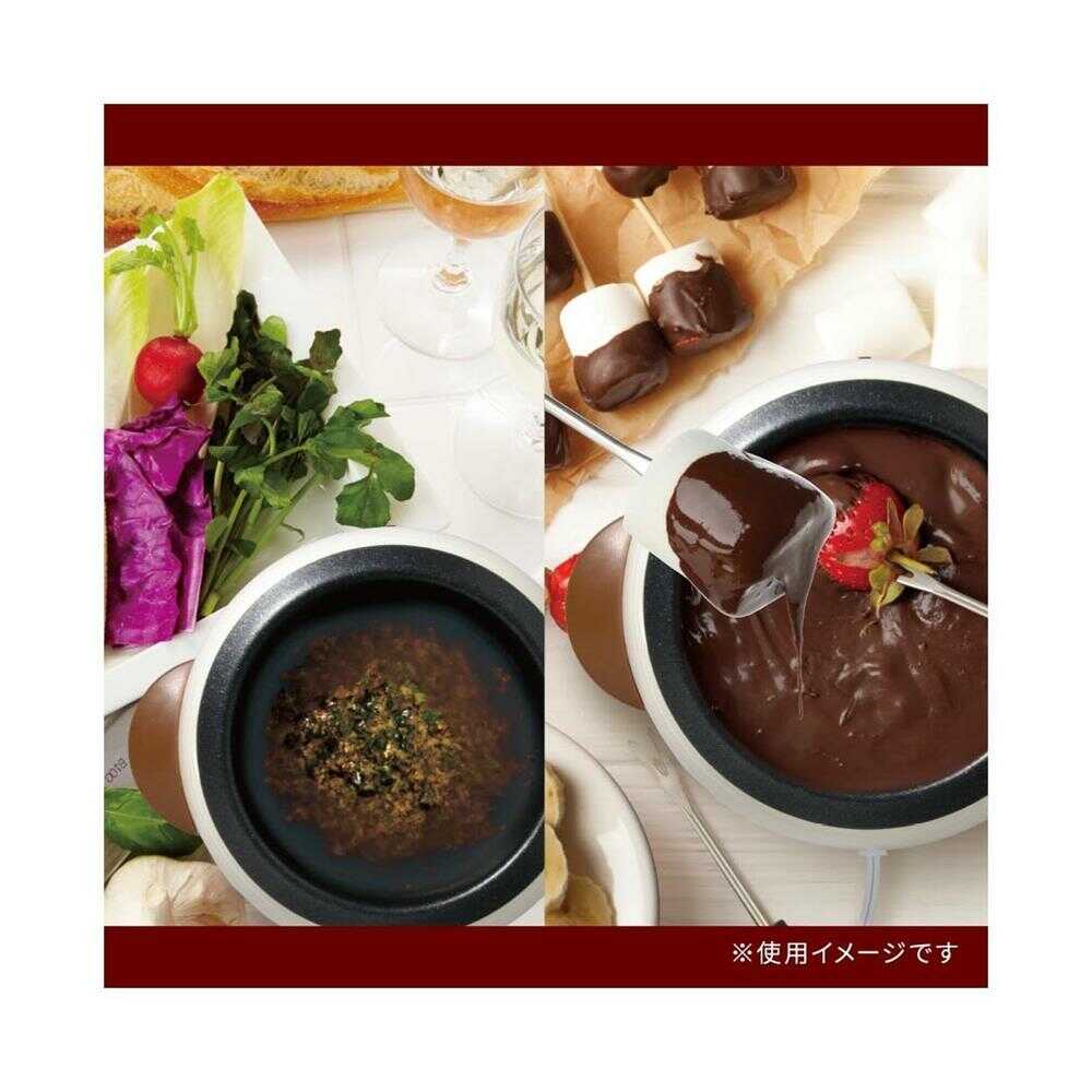 オーム電機 フォンデュポット ホワイト