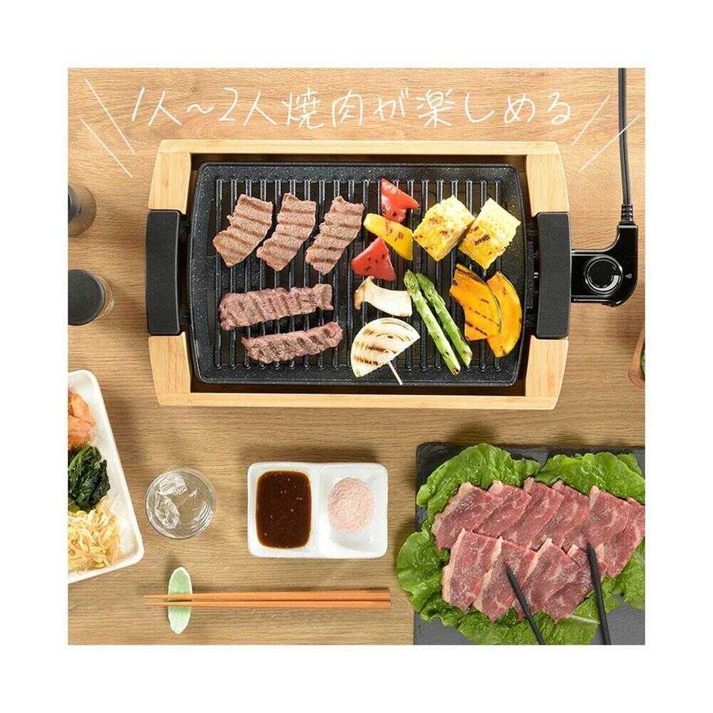 オーム電機 PULMORE ミニグリルプレート ナチュラル