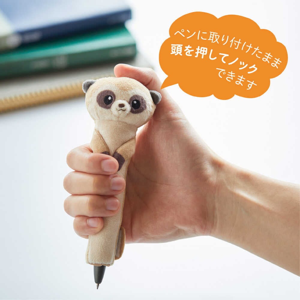 キングジム ポーズー ペングリップ シマウマ 34g