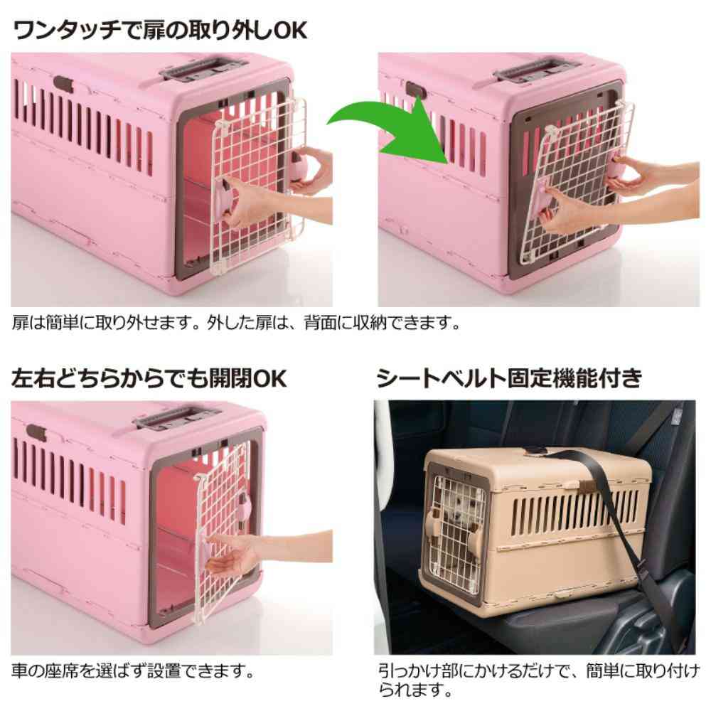 キャンピングキャリー 折りたたみ S ダークブラウン メーカー直送▼返品・キャンセル不可【他商品との同時購入不可】