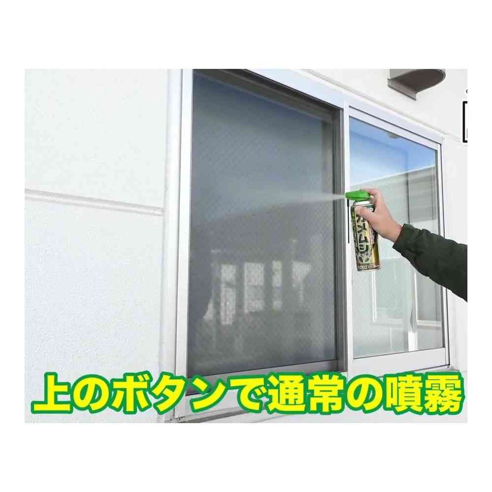 住友化学園芸 カメムシアタッカーEX 480ml