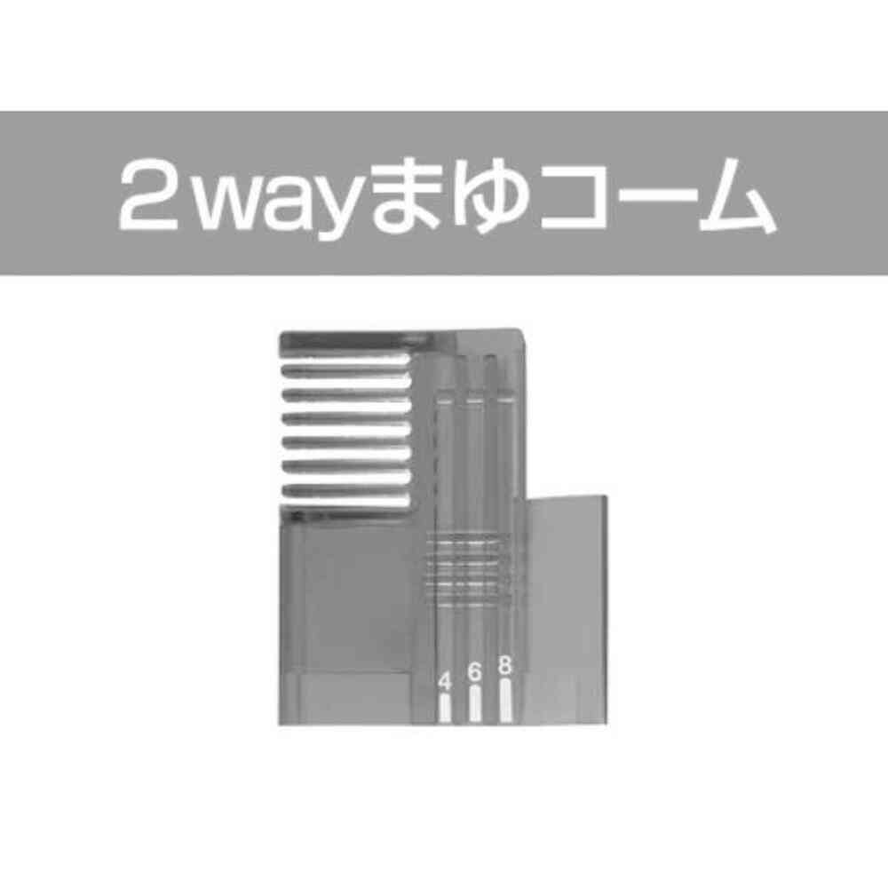 フェイスシェーバー テスコム シルバー TFC20(S) 1台 シルバー