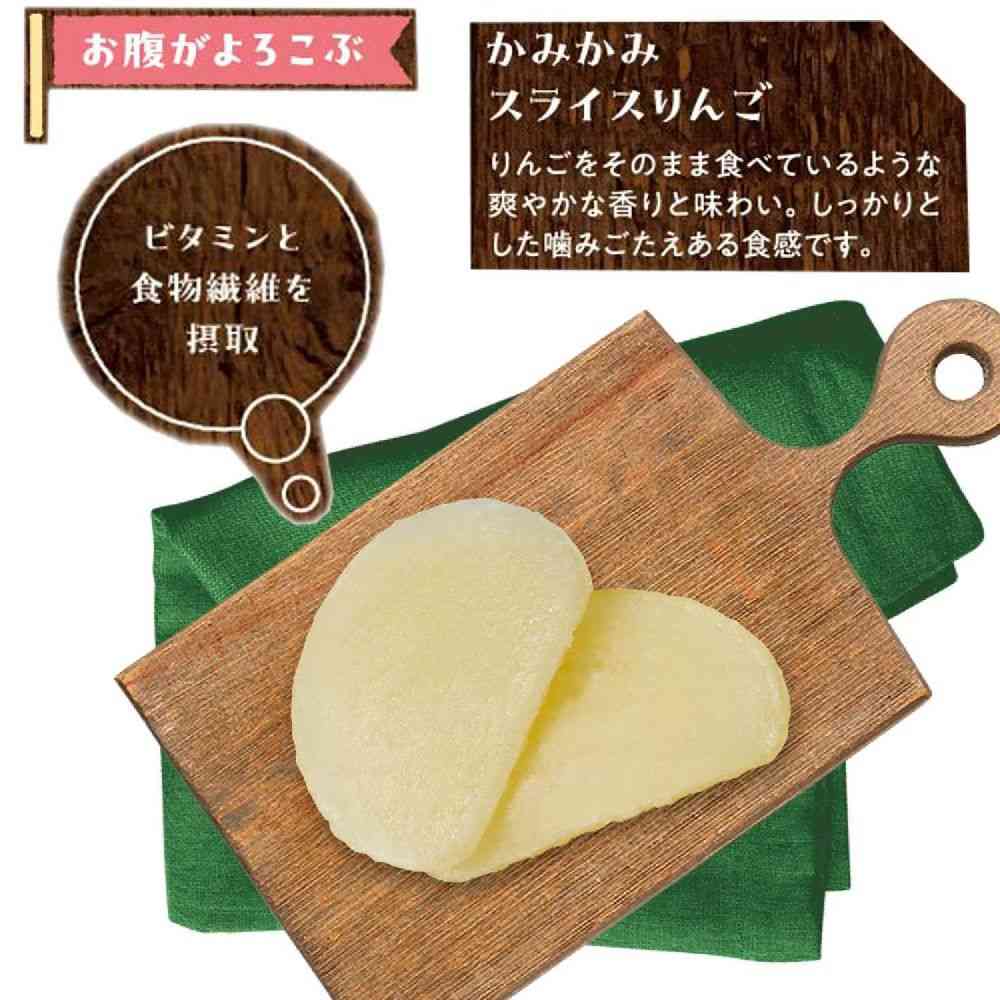 ドギーマン おやつじかん かみかみスライスりんご