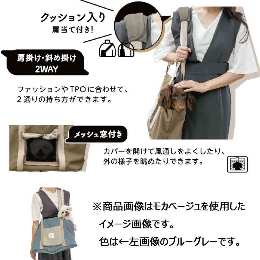 Chiccha! パパッとたためる トートキャリーブルーグレー メーカー直送▼返品・キャンセル不可【他商品との同時購入不可】