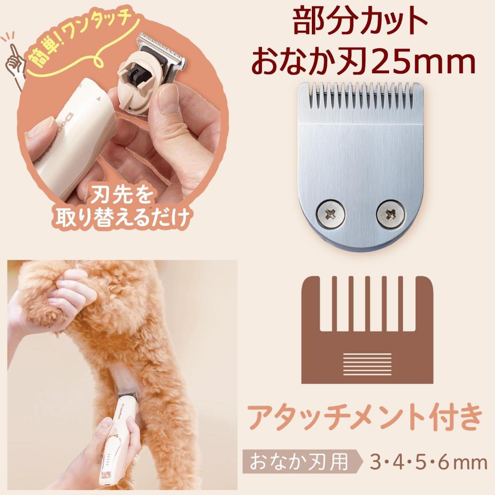 ホームバーバー 3in1 コードレスバリカン メーカー直送▼返品・キャンセル不可【他商品との同時購入不可】