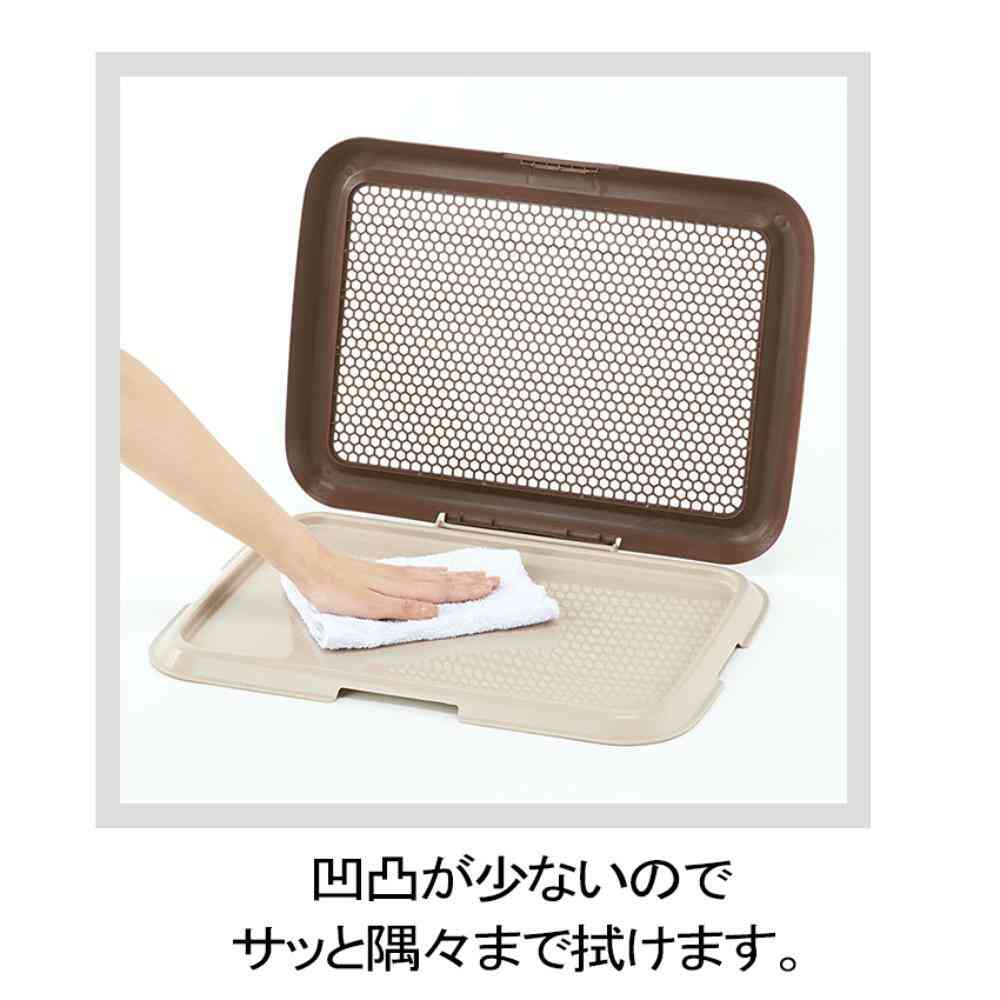 薄型しつけるトレーM ピンク メーカー直送▼返品・キャンセル不可【他商品との同時購入不可】