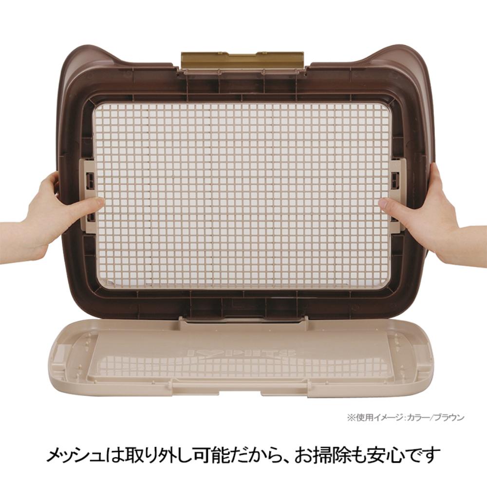 しつけるウォールトレー M ブラウン メーカー直送 ▼返品・キャンセル不可【他商品との同時購入不可】