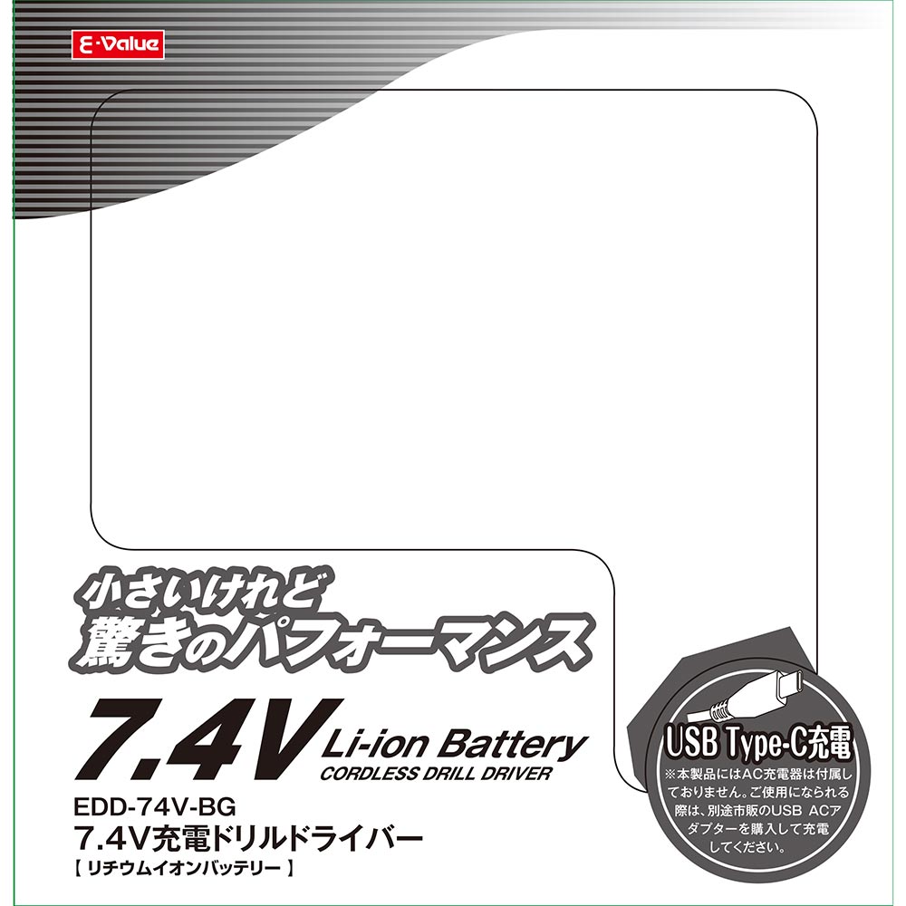 トライアルセット・サンプル Hemi 楽天市場】【20%OFFクーポン対象！11/25まで】グリコ（glico）（メンズ