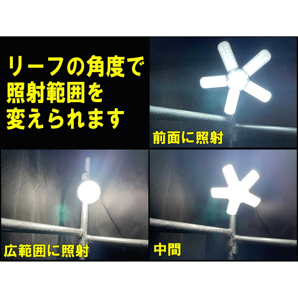 リーフライト替球 60W LDA-60DG-SKN メーカー直送 ▼返品・キャンセル不可【他商品との同時購入不可】