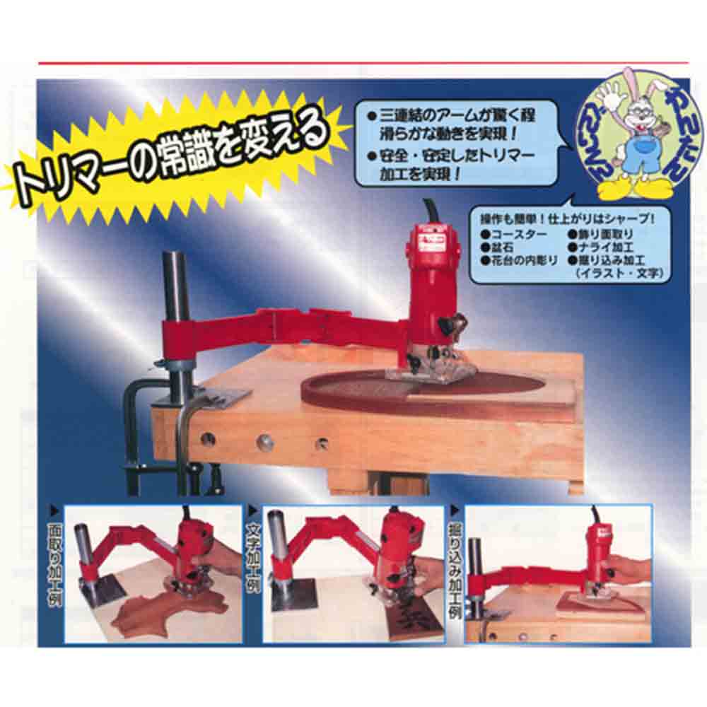 ナライフリーアームスタンド STF-400 メーカー直送 ▼返品・キャンセル不可【他商品との同時購入不可】