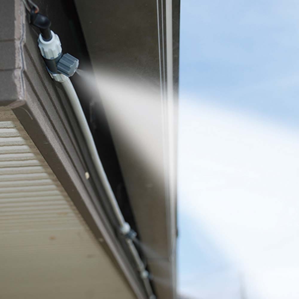 ガーデンミストクーラー SGMC-1 メーカー直送 ▼返品・キャンセル不可【他商品との同時購入不可】