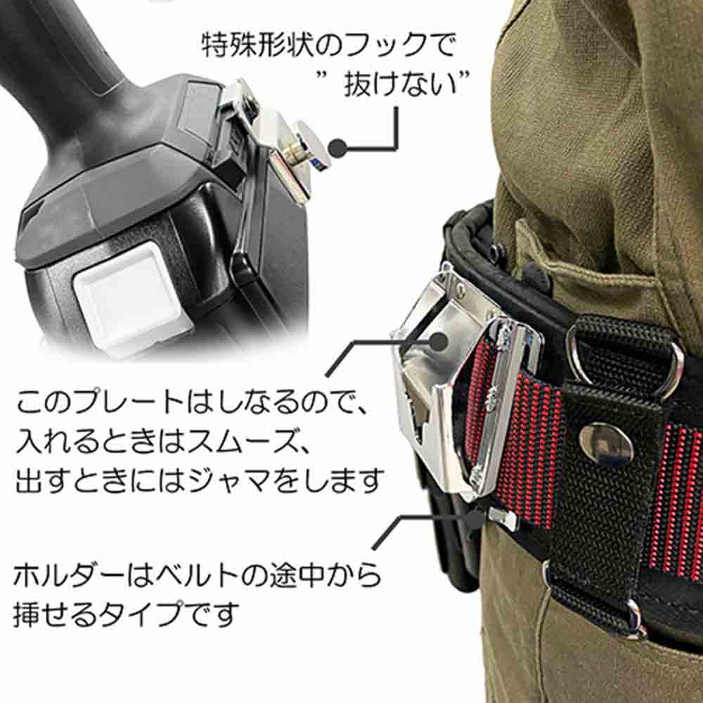 スイングアップホルダー SUH-HSETハイコーキ メーカー直送 ▼返品・キャンセル不可【他商品との同時購入不可】