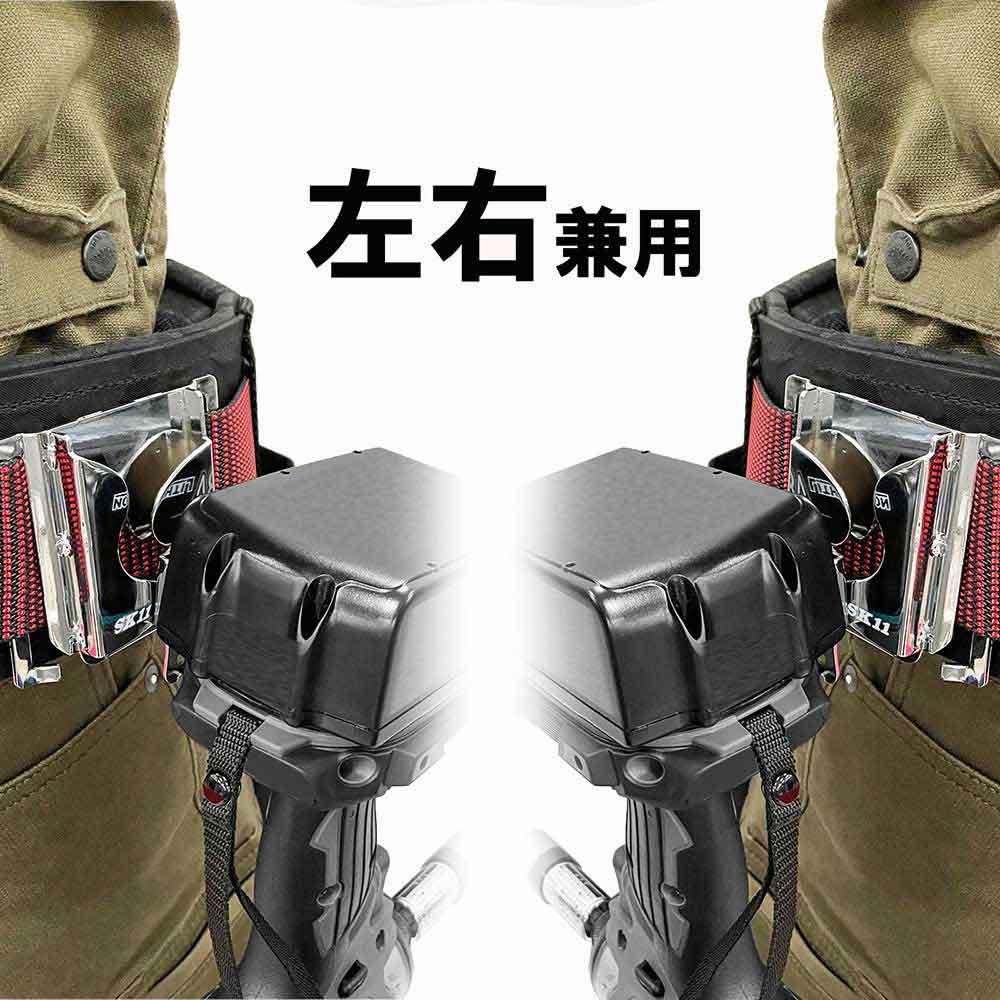 インパクトスイングホルダSC SISH-SC-Hハイコーキ 【直送品】 返品・キャンセル・他商品と同時購入は不可
