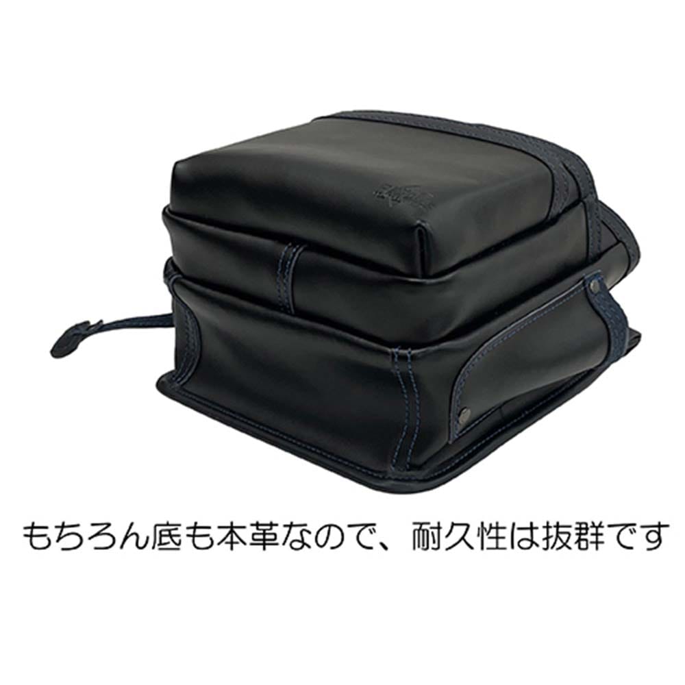 本革腰袋3段 DVC-KZ25 メーカー直送 ▼返品・キャンセル不可【他商品との同時購入不可】