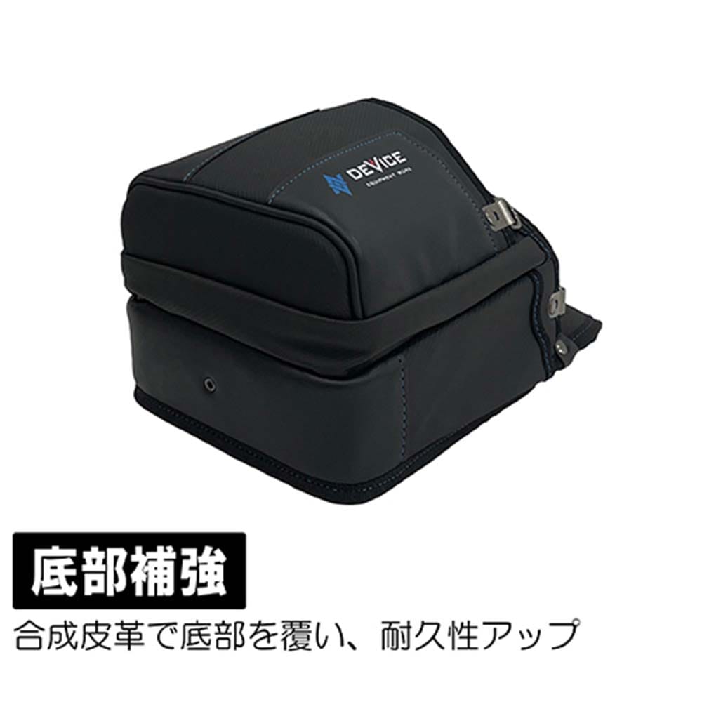 腰袋 3段 DVC-JY8 メーカー直送 ▼返品・キャンセル不可【他商品との同時購入不可】