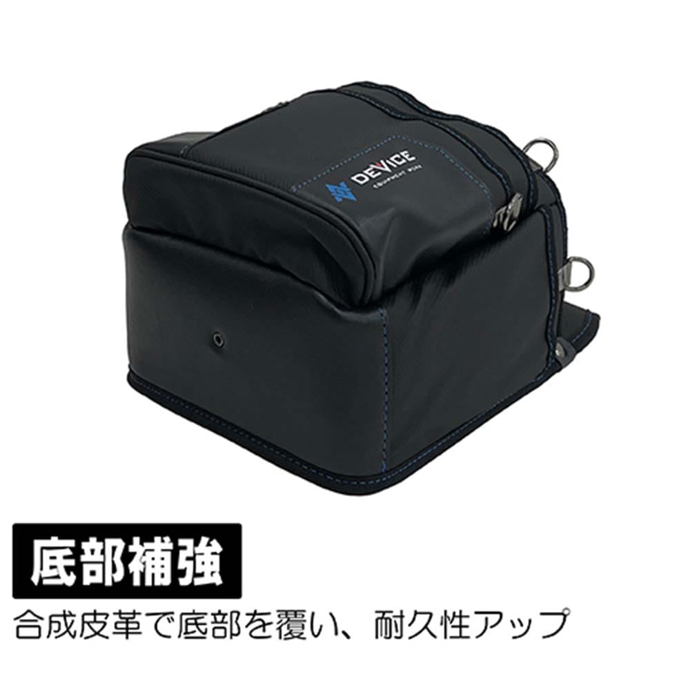 腰袋3段ホルダー付き DVC-JY9 メーカー直送 ▼返品・キャンセル不可【他商品との同時購入不可】