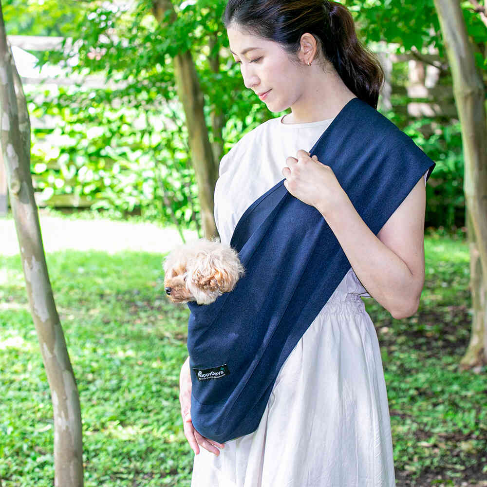 HappyDays 国産ソフトスリング ネイビー メーカー直送 ▼返品・キャンセル不可【他商品との同時購入不可】