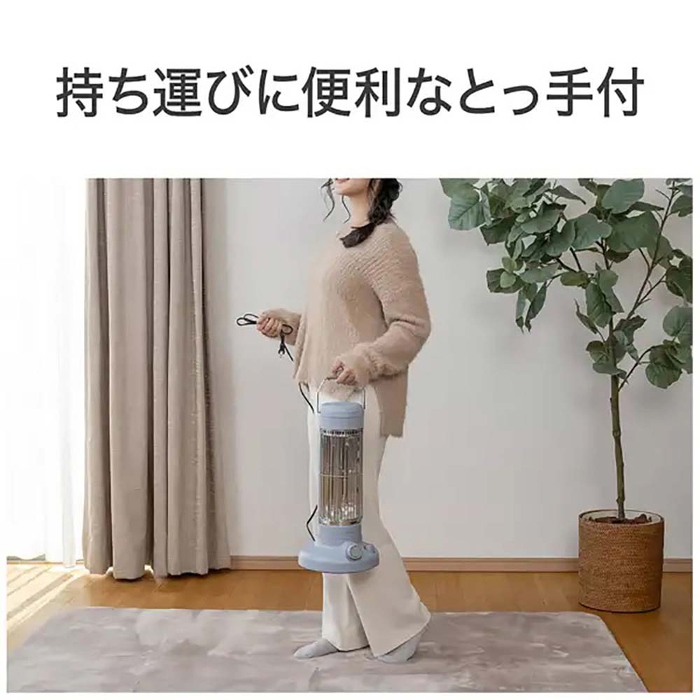 カーボンヒーター 遠赤電気ストーブ KKH0651A メーカー直送 ▼返品・キャンセル不可【他商品との同時購入不可】