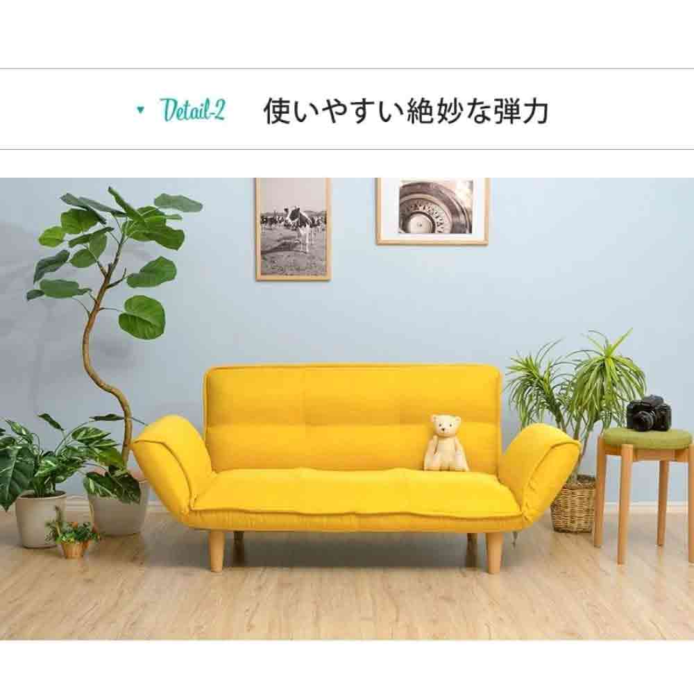 日本製 カウチソファ二人掛け KAN ダリアンブラック 【直送品】 返品・キャンセル・他商品と同時購入は不可