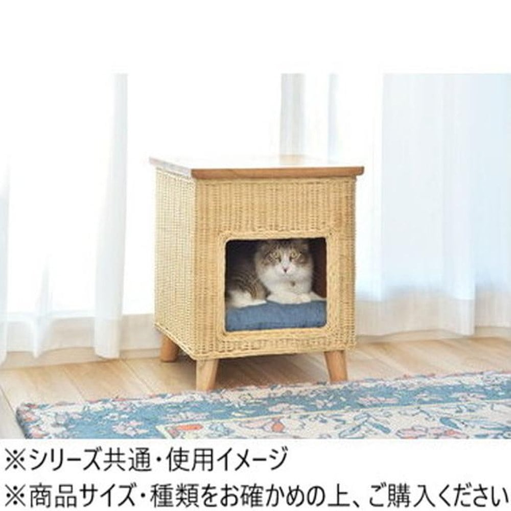 東谷 ペットハウススツール ナチュラル PET-63 メーカー直送 ▼返品・キャンセル不可【他商品との同時購入不可】