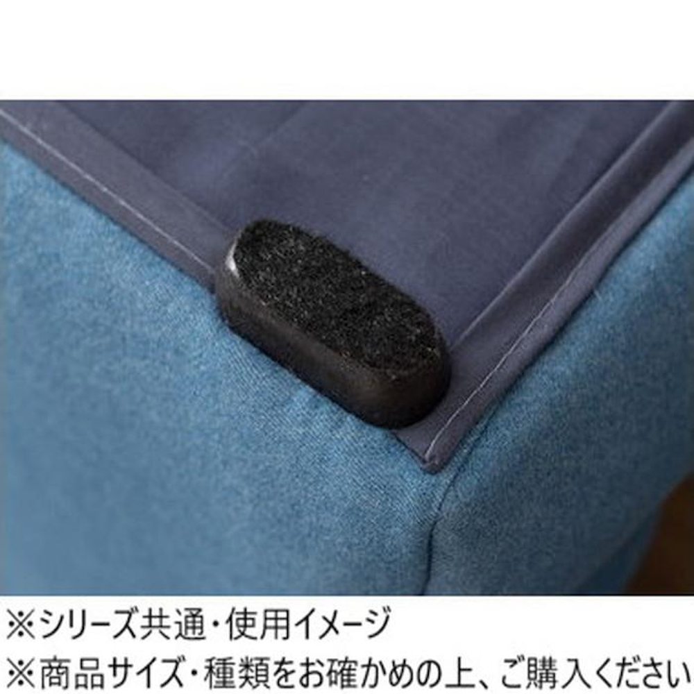 東谷 ペット ソファ ブルー PET-65 メーカー直送 ▼返品・キャンセル不可【他商品との同時購入不可】