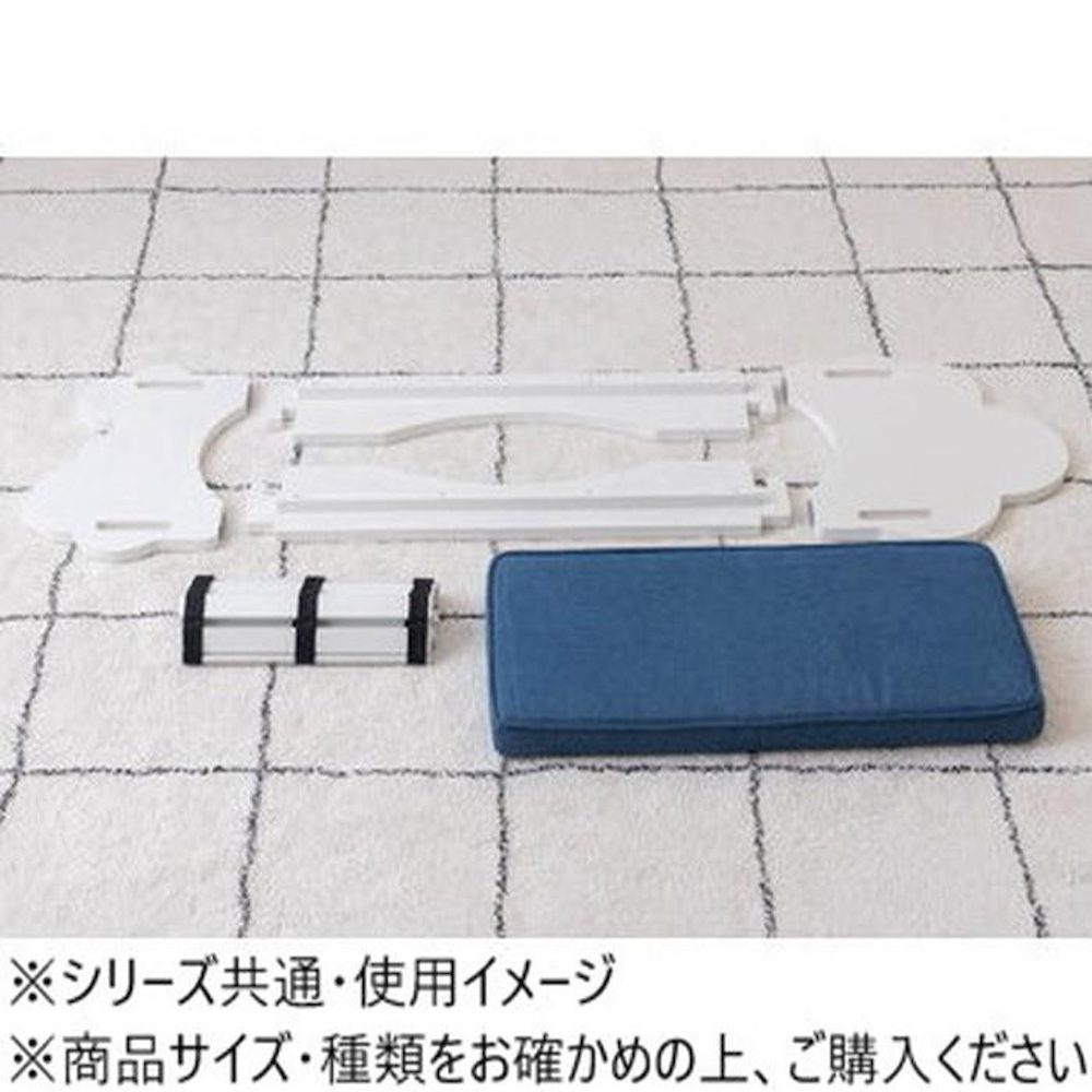 東谷 ペットベッド ホワイト PET-69WH メーカー直送 ▼返品・キャンセル不可【他商品との同時購入不可】