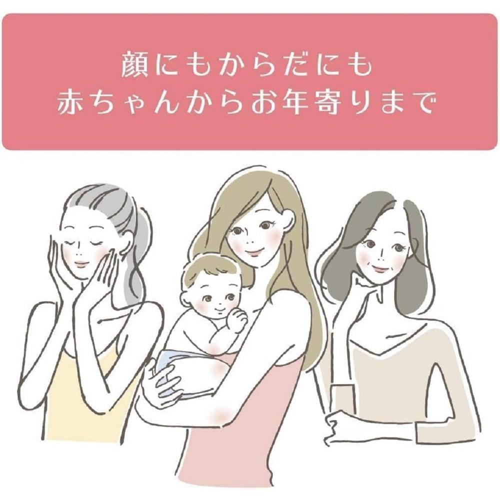 【医薬部外品】ミノン 全身保湿ミルク 詰替 320ml