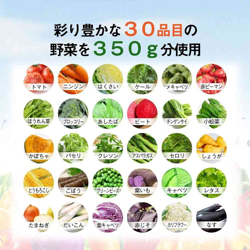 ◆カゴメ 野菜一日これ一本超濃縮 鉄分&葉酸 125ml