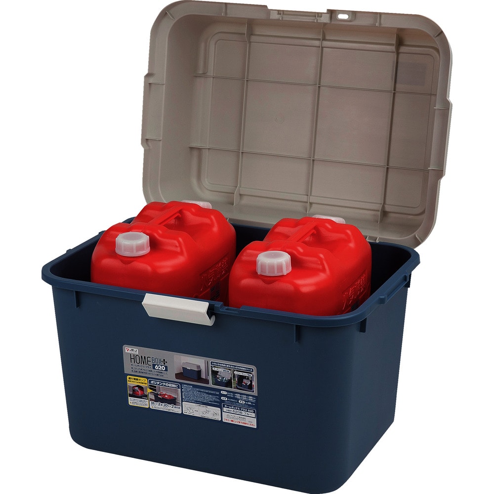 HBP620B JEJアステージ ホームボックスPLUS620 【直送品】 返品・キャンセル・他商品と同時購入は不可