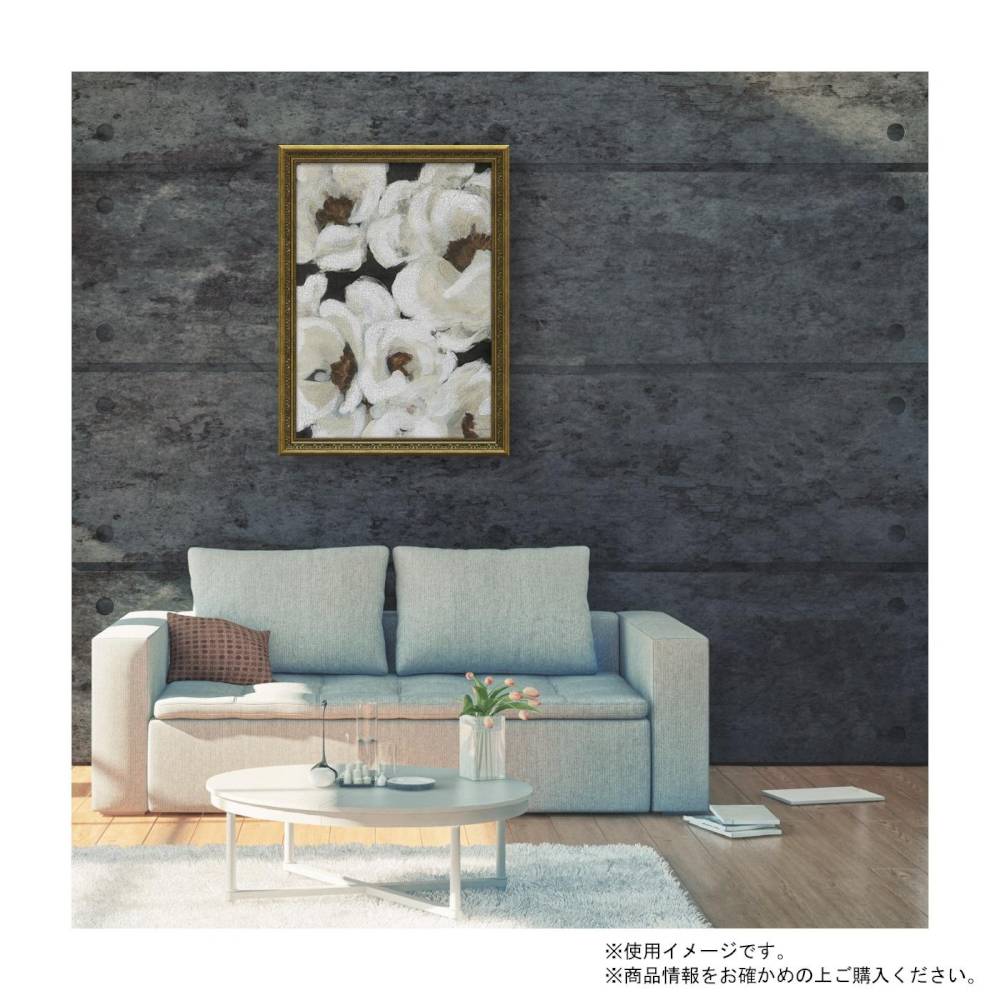 アートパネル ヘイリー ナイトン 「カフェオレ ブラック」 【直送品】 返品・キャンセル・他商品と同時購入は不可