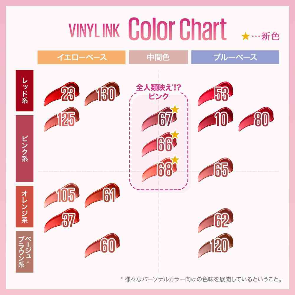 サンシャインマグナム　ペールオレンジ　赤　青 000000024664_RoVMvn2.jpg
