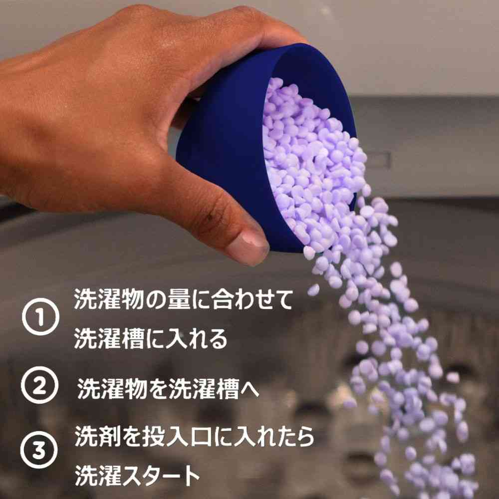 ダウニー インフュージョン 香りビーズ カーム 141g