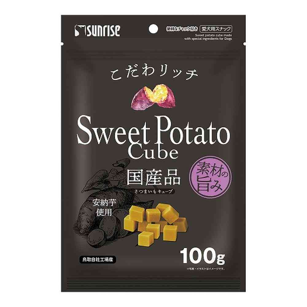 マルカン サンライズ サンドラッグ オリジナル お楽しみ袋 5点セット各1個