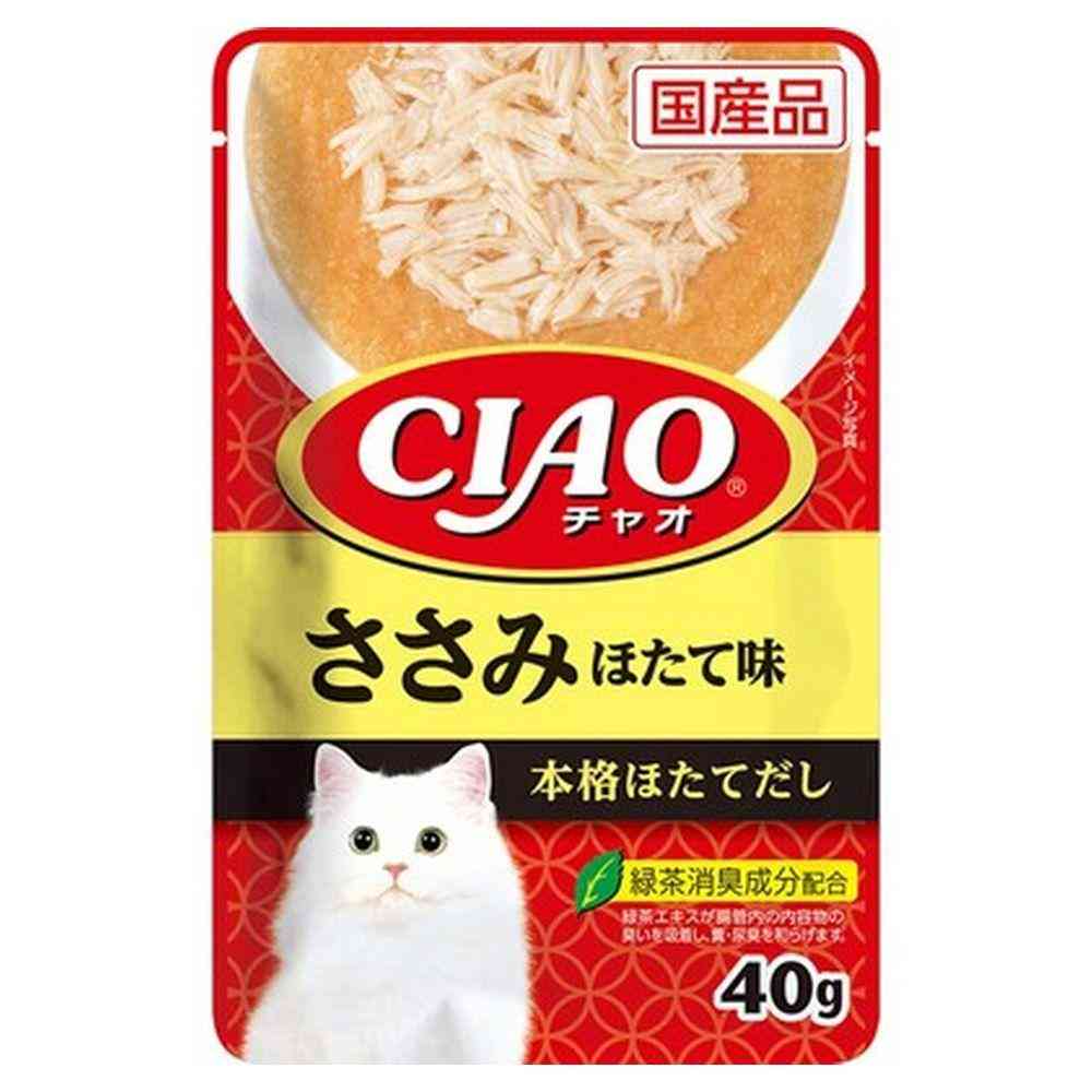 いなば サンドラッグ オリジナル お楽しみ袋 5点セット各1個