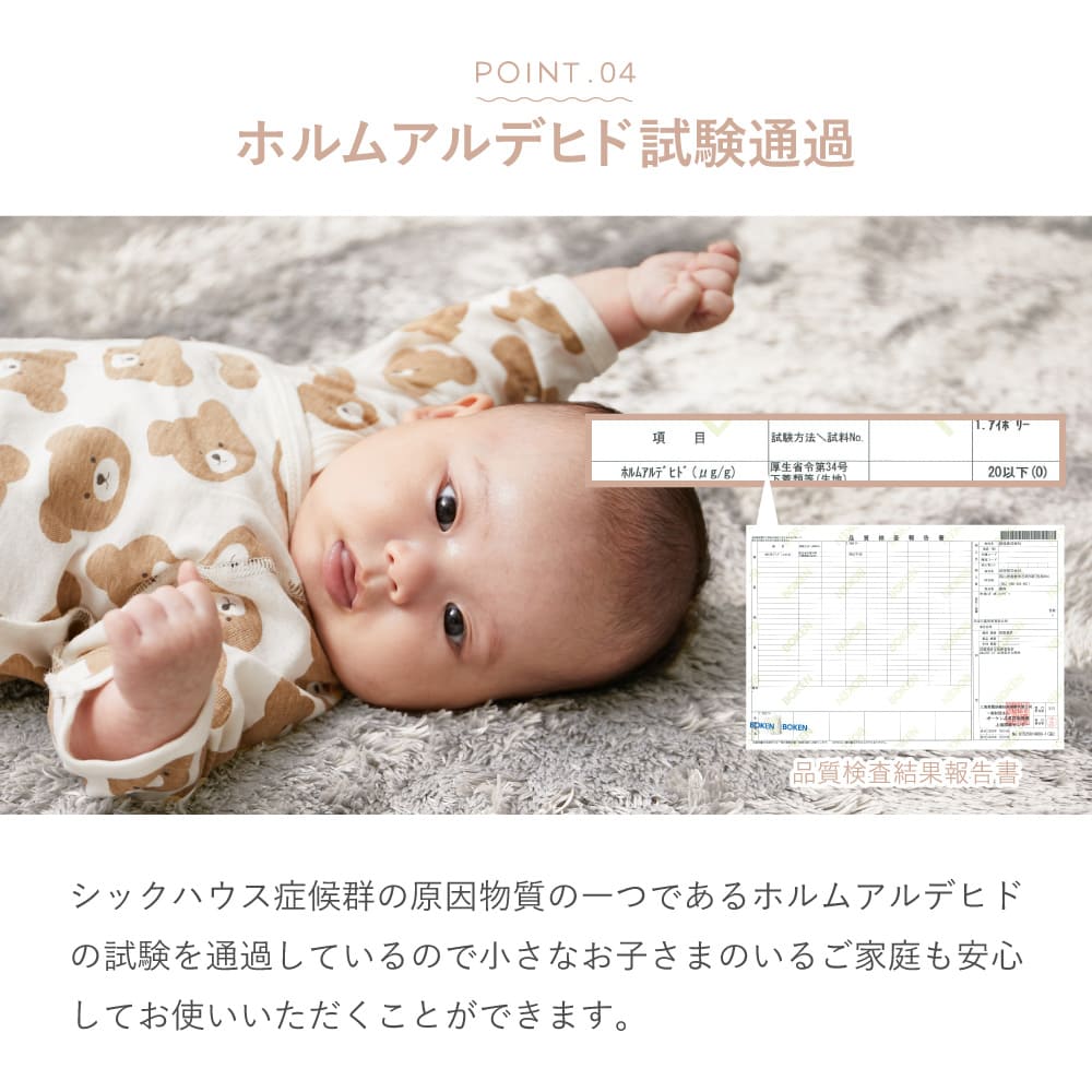 ポコポコシャギーラグ メルア IV 180x240 メーカー直送 ▼返品・キャンセル不可【他商品との同時購入不可】