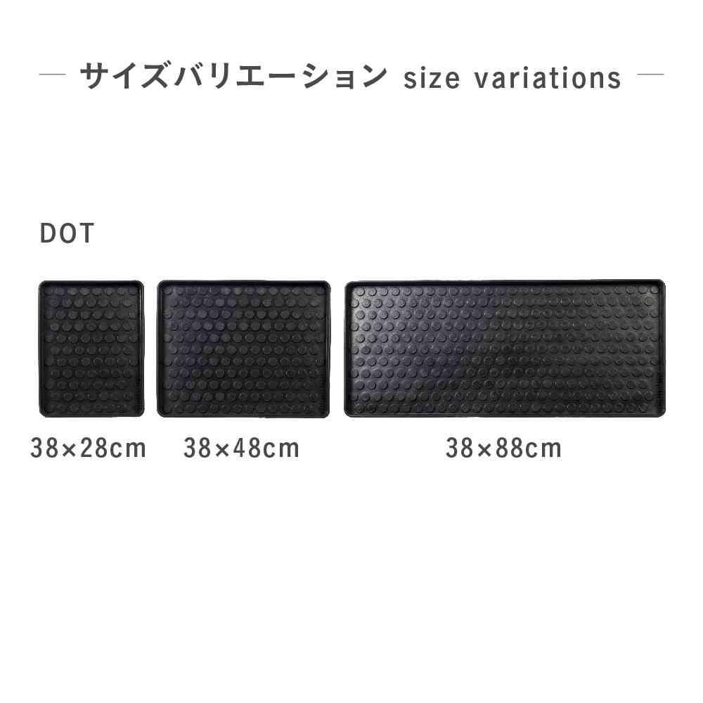 藤栄 tica copenhagen(チカ コペンハーゲン) マルチラバートレイ S DOT