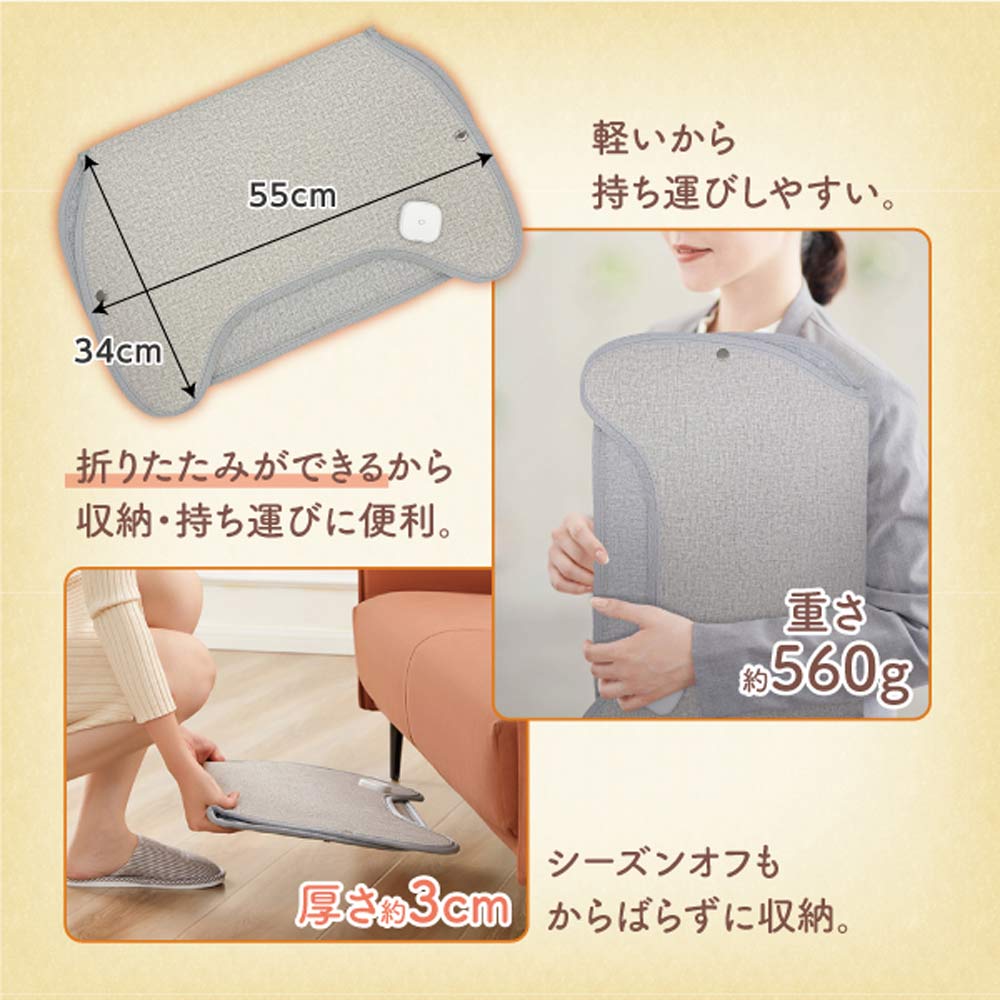 ツマコタ TSUMAKOTA RA-TMKT メーカー直送▼返品・キャンセル不可【他商品との同時購入不可】