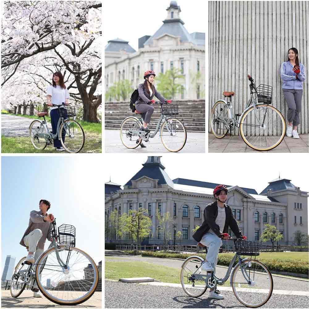 折りたたみシティサイクル 6段変速 オートライト MC509 メーカー直送▼返品・キャンセル不可【他商品との同時購入不可】