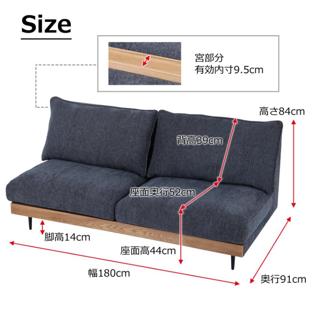 3人掛けソファ アリシア ダークグレー メーカー直送 ▼返品・キャンセル不可【他商品との同時購入不可】