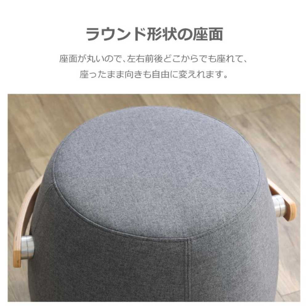 スツール ミーティア3 ブラウン メーカー直送 ▼返品・キャンセル不可【他商品との同時購入不可】