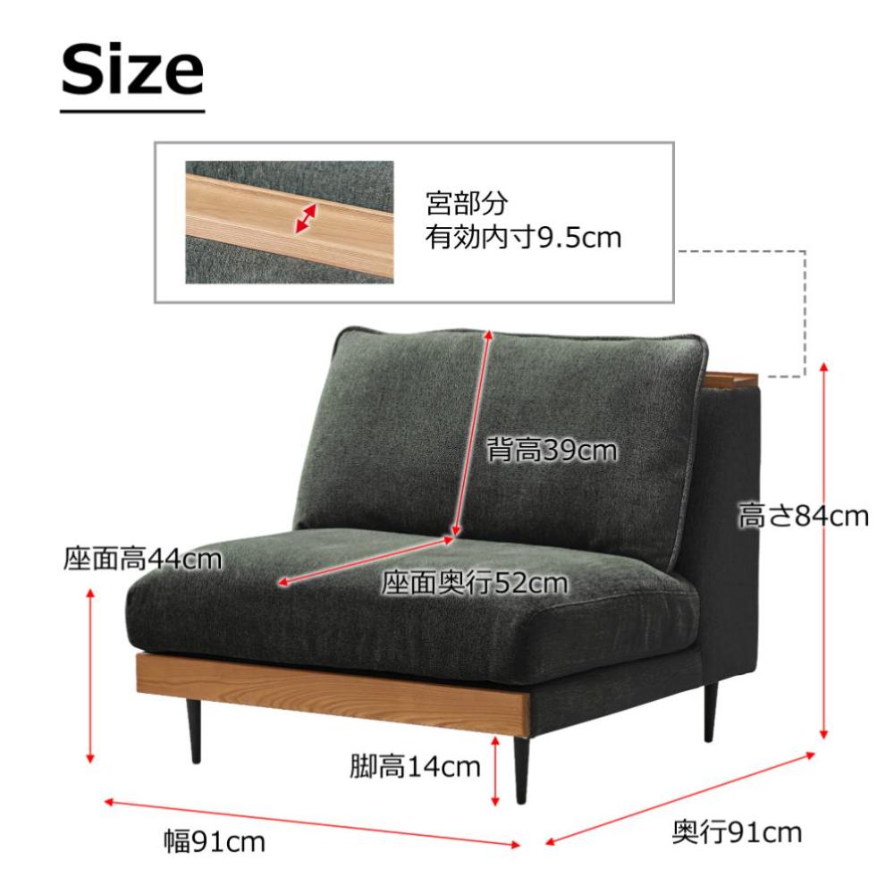 1.5人掛けソファ アリシア グリーン メーカー直送 ▼返品・キャンセル不可【他商品との同時購入不可】